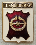 Organization-logo